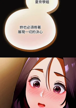 第71頁圖