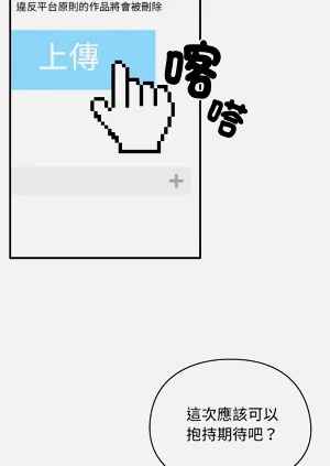 第81頁圖