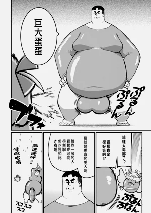 第115頁圖