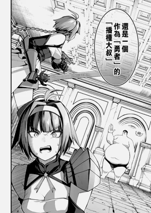 第151頁圖