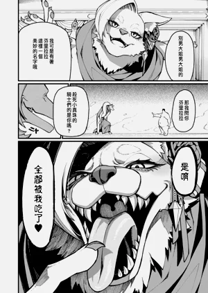 第199頁圖