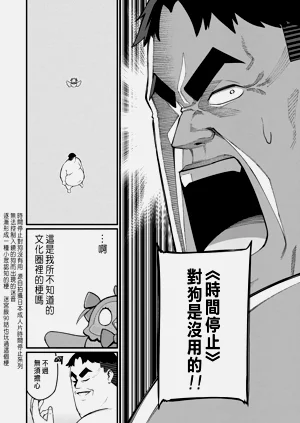 第222頁圖