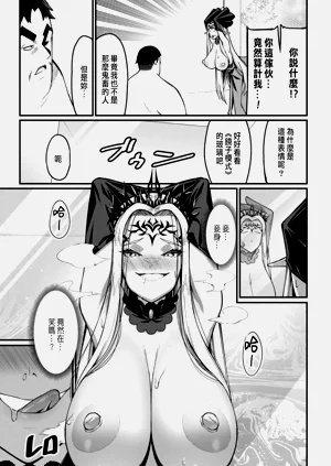 第29頁圖
