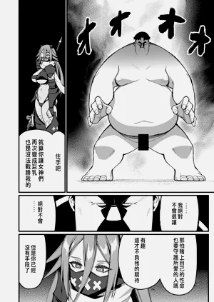 第290頁圖