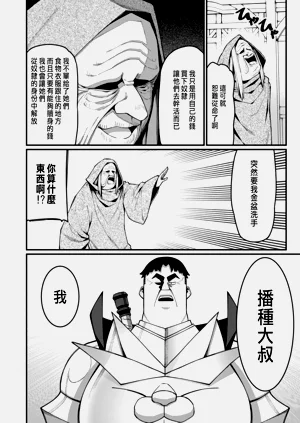 第334頁圖