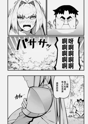第356頁圖