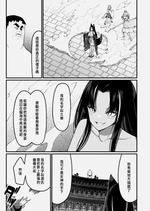 第393頁圖