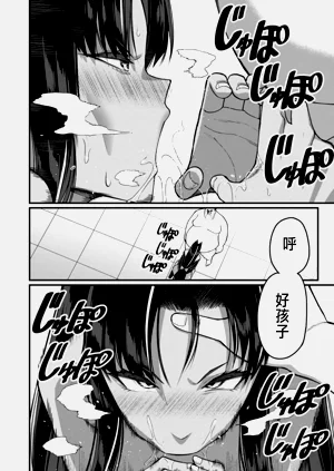 第431頁圖