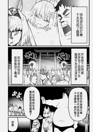 第447頁圖
