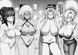 第457頁圖