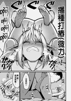 第58頁圖