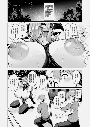第12頁圖
