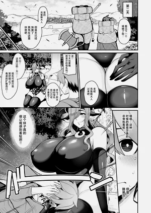 第13頁圖