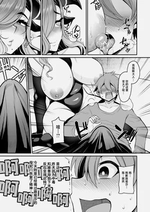 第15頁圖