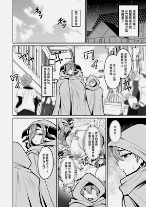 第34頁圖