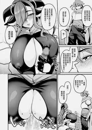 第36頁圖