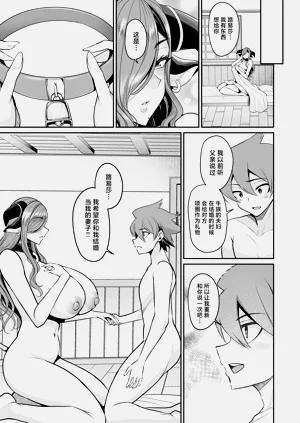 第53頁圖