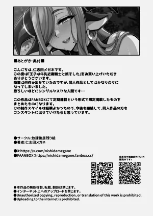 第61頁圖