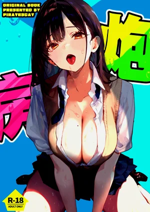 第1頁圖