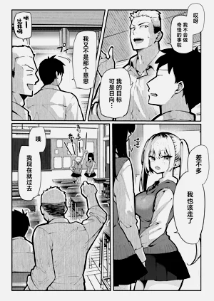第15頁圖