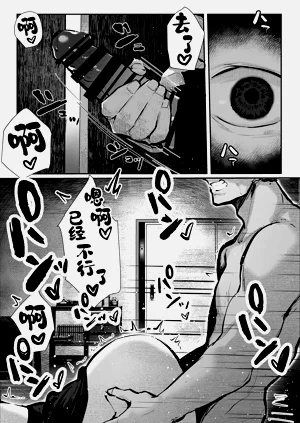 第2頁圖