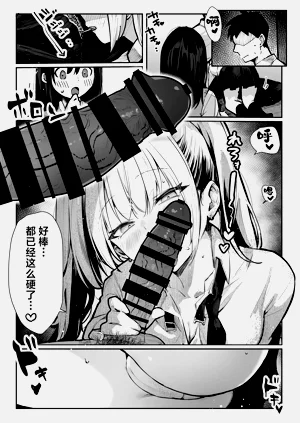 第29頁圖