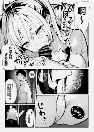 第30頁圖