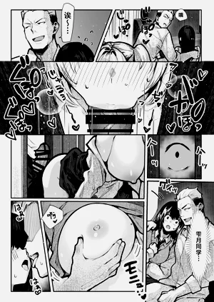 第39頁圖