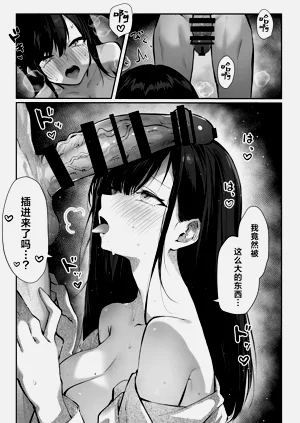 第52頁圖