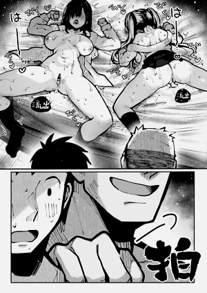 第59頁圖