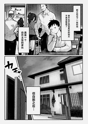 第60頁圖
