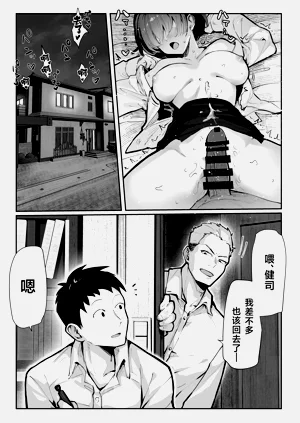 第7頁圖