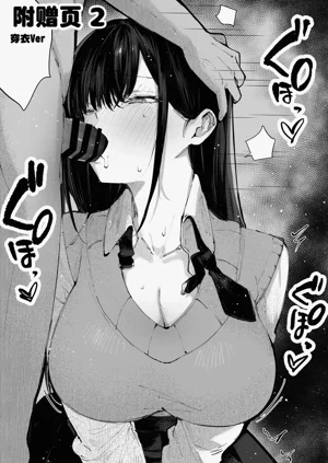 第71頁圖