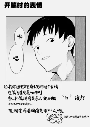 第75頁圖