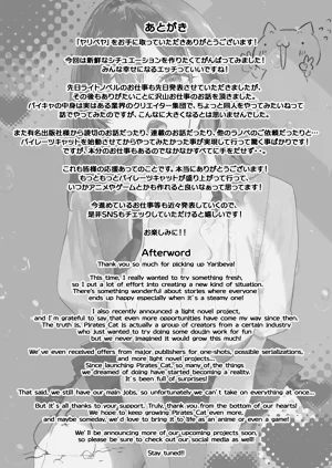第76頁圖