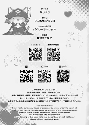 第77頁圖