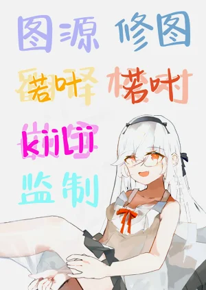 第79頁圖