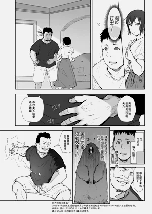 第11页图