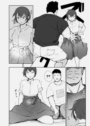 第13页图
