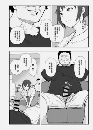 第15页图