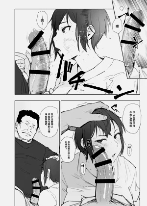 第17页图