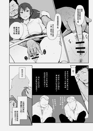 第21页图