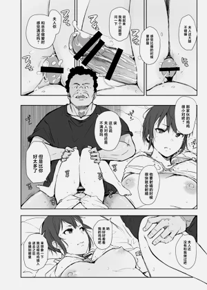 第25页图