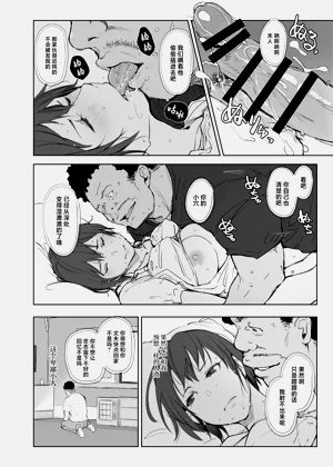 第27页图