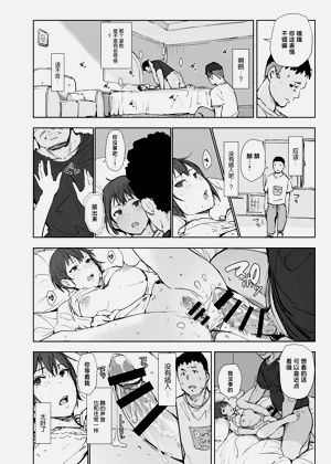 第33页图