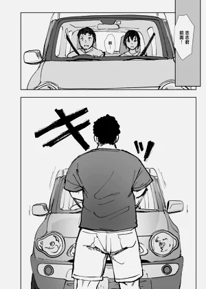 第5页图