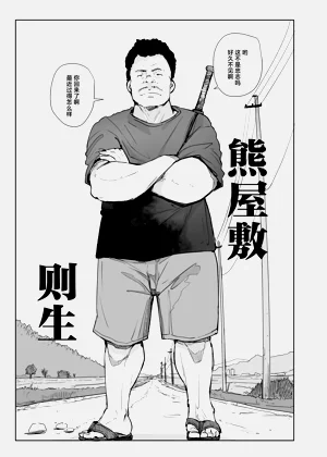 第6页图