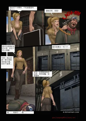 第40頁圖