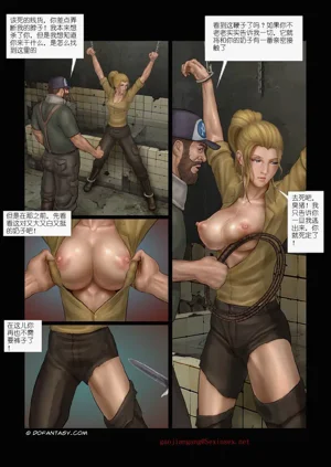 第43頁圖