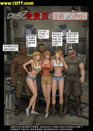 第53頁圖